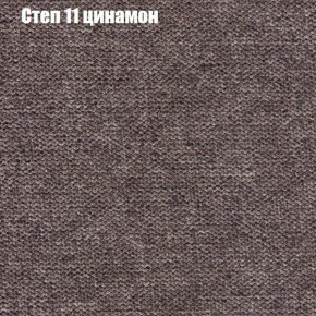Диван Феникс 6 (ткань до 300) в Верхней Салде - verhnyaya-salda.ok-mebel.com | фото 38