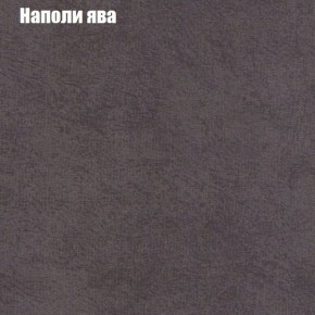 Диван Комбо 2 (ткань до 300) в Верхней Салде - verhnyaya-salda.ok-mebel.com | фото 42