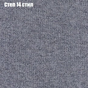 Диван Комбо 2 (ткань до 300) в Верхней Салде - verhnyaya-salda.ok-mebel.com | фото 50