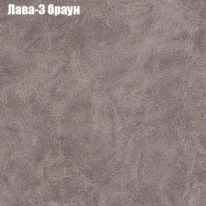 Диван Комбо 4 (ткань до 300) в Верхней Салде - verhnyaya-salda.ok-mebel.com | фото 24