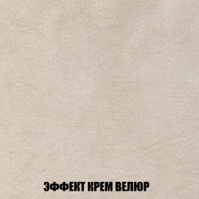 Диван Кристалл (ткань до 300) НПБ в Верхней Салде - verhnyaya-salda.ok-mebel.com | фото 79