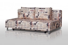 Диван-кровать Комфорт без подлокотников Принт "Gazeta" (2 подушки) в Верхней Салде - verhnyaya-salda.ok-mebel.com | фото 1