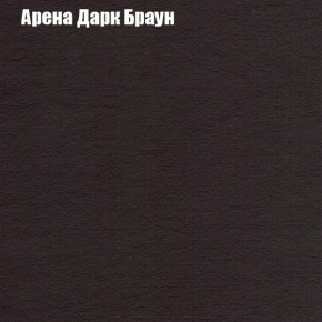 Диван Маракеш угловой (правый/левый) ткань до 300 в Верхней Салде - verhnyaya-salda.ok-mebel.com | фото 4