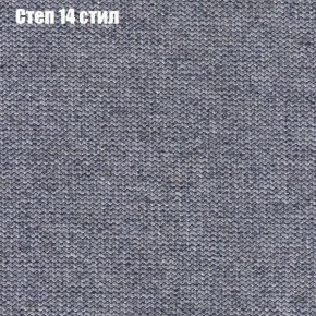 Диван Маракеш угловой (правый/левый) ткань до 300 в Верхней Салде - verhnyaya-salda.ok-mebel.com | фото 49