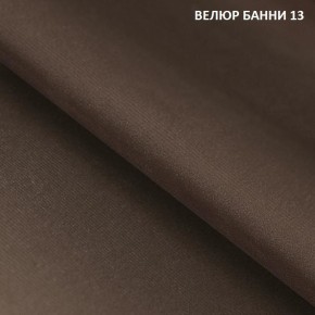 Диван прямой Gerad 11001 (ткань Банни 11) в Верхней Салде - verhnyaya-salda.ok-mebel.com | фото 15