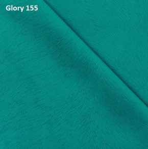 Диван прямой Gerad 12001 (ткань Glory) в Верхней Салде - verhnyaya-salda.ok-mebel.com | фото 10