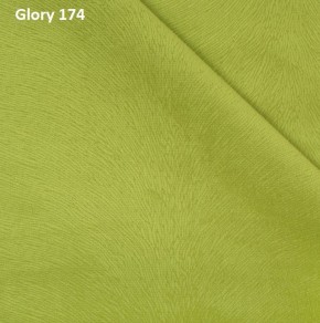 Диван прямой Gerad 12001 (ткань Glory) в Верхней Салде - verhnyaya-salda.ok-mebel.com | фото 11