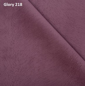 Диван прямой Gerad 12001 (ткань Glory) в Верхней Салде - verhnyaya-salda.ok-mebel.com | фото 12