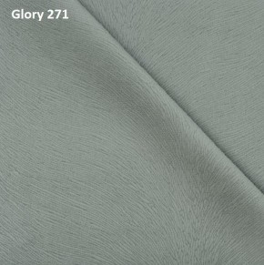 Диван прямой Gerad 12001 (ткань Glory) в Верхней Салде - verhnyaya-salda.ok-mebel.com | фото 2