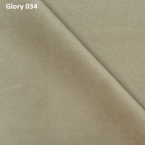 Диван прямой Gerad 12001 (ткань Glory) в Верхней Салде - verhnyaya-salda.ok-mebel.com | фото 4
