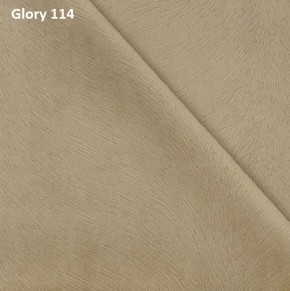 Диван прямой Gerad 12001 (ткань Glory) в Верхней Салде - verhnyaya-salda.ok-mebel.com | фото 7