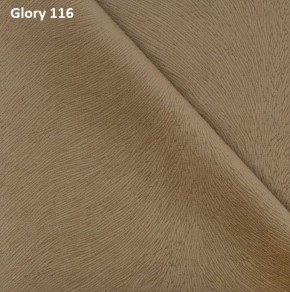 Диван прямой Gerad 12001 (ткань Glory) в Верхней Салде - verhnyaya-salda.ok-mebel.com | фото 8