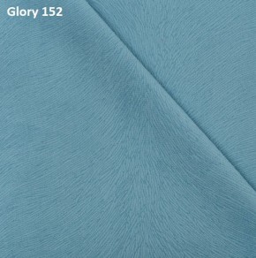 Диван прямой Gerad 12001 (ткань Glory) в Верхней Салде - verhnyaya-salda.ok-mebel.com | фото 9