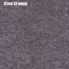 Диван Рио 2 (ткань до 300) в Верхней Салде - verhnyaya-salda.ok-mebel.com | фото 39