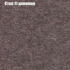 Диван Рио 6 (ткань до 300) в Верхней Салде - verhnyaya-salda.ok-mebel.com | фото 43