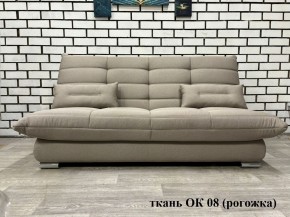 Диван Сноуден (Snowden) ППУ ткань до 300 руб. в Верхней Салде - verhnyaya-salda.ok-mebel.com | фото
