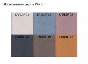 Диван трехместный Алекто искусственная шерсть KARDIF в Верхней Салде - verhnyaya-salda.ok-mebel.com | фото 3