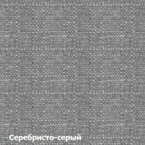 Диван угловой Д-4 Правый (Серебристо-серый/Белый) в Верхней Салде - verhnyaya-salda.ok-mebel.com | фото 3