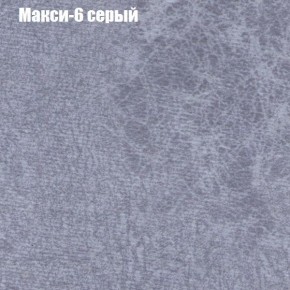 Диван угловой КОМБО-1 МДУ (ткань до 300) в Верхней Салде - verhnyaya-salda.ok-mebel.com | фото 13