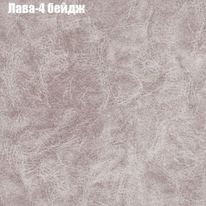 Диван угловой КОМБО-1 МДУ (ткань до 300) в Верхней Салде - verhnyaya-salda.ok-mebel.com | фото 4