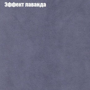 Диван угловой КОМБО-1 МДУ (ткань до 300) в Верхней Салде - verhnyaya-salda.ok-mebel.com | фото 41