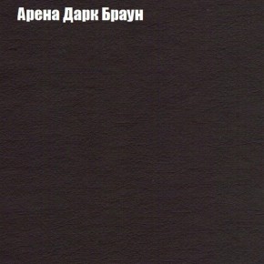 Диван угловой КОМБО-1 МДУ (ткань до 300) в Верхней Салде - verhnyaya-salda.ok-mebel.com | фото 50