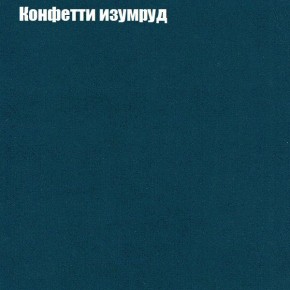 Диван угловой КОМБО-2 МДУ (ткань до 300) в Верхней Салде - verhnyaya-salda.ok-mebel.com | фото 20