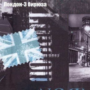 Диван угловой КОМБО-2 МДУ (ткань до 300) в Верхней Салде - verhnyaya-salda.ok-mebel.com | фото 31