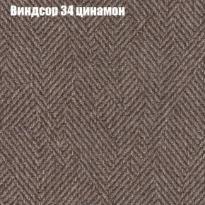 Диван угловой КОМБО-2 МДУ (ткань до 300) в Верхней Салде - verhnyaya-salda.ok-mebel.com | фото 7