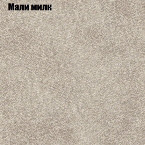 Диван угловой КОМБО-3 МДУ (ткань до 300) в Верхней Салде - verhnyaya-salda.ok-mebel.com | фото 37