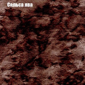 Диван угловой КОМБО-4 МДУ (ткань до 300) в Верхней Салде - verhnyaya-salda.ok-mebel.com | фото 46