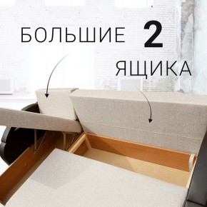 Диван угловой Юпитер Аслан бежевый (ППУ) в Верхней Салде - verhnyaya-salda.ok-mebel.com | фото 7