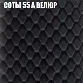 Диван Виктория 2 (ткань до 400) НПБ в Верхней Салде - verhnyaya-salda.ok-mebel.com | фото 19