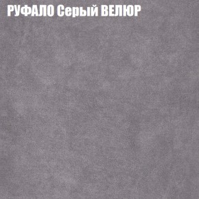 Диван Виктория 2 (ткань до 400) НПБ в Верхней Салде - verhnyaya-salda.ok-mebel.com | фото 3