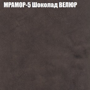 Диван Виктория 2 (ткань до 400) НПБ в Верхней Салде - verhnyaya-salda.ok-mebel.com | фото 47