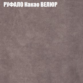 Диван Виктория 2 (ткань до 400) НПБ в Верхней Салде - verhnyaya-salda.ok-mebel.com | фото 59