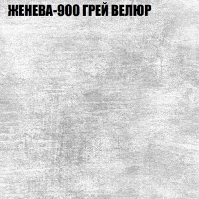 Диван Виктория 4 (ткань до 400) НПБ в Верхней Салде - verhnyaya-salda.ok-mebel.com | фото 16