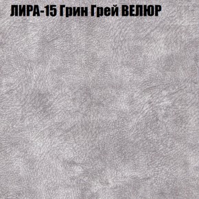 Диван Виктория 4 (ткань до 400) НПБ в Верхней Салде - verhnyaya-salda.ok-mebel.com | фото 31