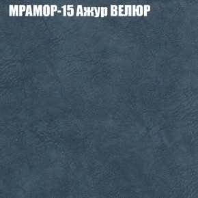 Диван Виктория 4 (ткань до 400) НПБ в Верхней Салде - verhnyaya-salda.ok-mebel.com | фото 36