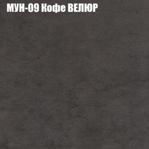 Диван Виктория 4 (ткань до 400) НПБ в Верхней Салде - verhnyaya-salda.ok-mebel.com | фото 40