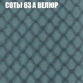 Диван Виктория 4 (ткань до 400) НПБ в Верхней Салде - verhnyaya-salda.ok-mebel.com | фото 8