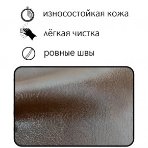 Диван Восход Д5-КК (кожзам коричневый) 1000 в Верхней Салде - verhnyaya-salda.ok-mebel.com | фото 2