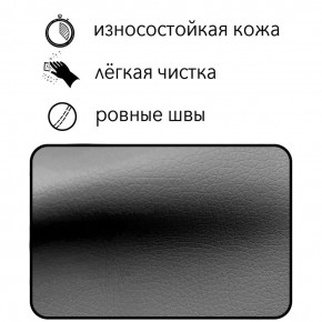 Диван Восход Д5-КСе (кожзам серый) 1000 в Верхней Салде - verhnyaya-salda.ok-mebel.com | фото 5