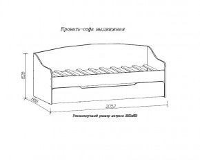 ДЖУНИОР Кровать-софа выдвижная в Верхней Салде - verhnyaya-salda.ok-mebel.com | фото 2