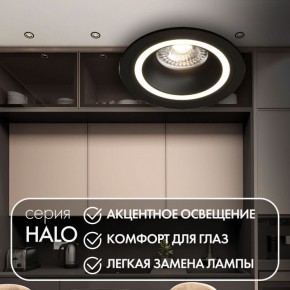 DK2060-BK Встраиваемый светильник IP 20, до 15 Вт, GU10, LED, черный, алюминий в Верхней Салде - verhnyaya-salda.ok-mebel.com | фото 2