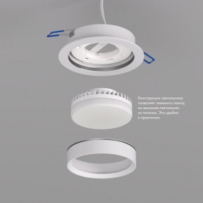 DK2090-WH Встраиваемый светильник FLAT, IP 20, до 15 Вт, GX53, LED, белый, алюминий в Верхней Салде - verhnyaya-salda.ok-mebel.com | фото 2