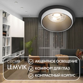 DK2400-BK Встраиваемый светильник, IP 20, 50 Вт, GU10, черный, алюминий в Верхней Салде - verhnyaya-salda.ok-mebel.com | фото 4