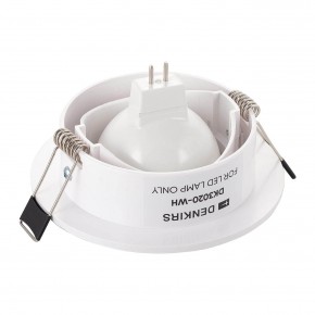DK3020-WH Встраиваемый светильник, IP 20, 10 Вт, GU5.3, LED, белый, пластик в Верхней Салде - verhnyaya-salda.ok-mebel.com | фото 3