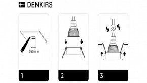 DK3026-WH Встраиваемый светильник, IP 20, 10 Вт, GU5.3, LED, белый, пластик в Верхней Салде - verhnyaya-salda.ok-mebel.com | фото 7