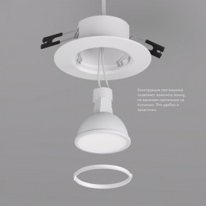 DK3028-WH Встраиваемый светильник, IP 20, 10 Вт, GU5.3, LED, белый, пластик в Верхней Салде - verhnyaya-salda.ok-mebel.com | фото 4